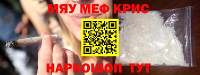 гашишное масло Бузулук