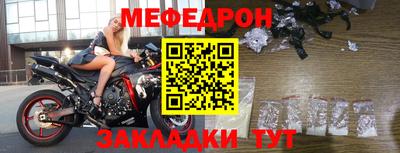 хмурый Бугуруслан