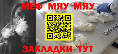 гашишное масло Бузулук