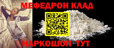 хмурый Бугуруслан