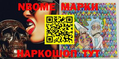гашишное масло Бузулук