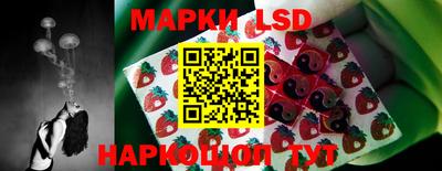 меф Будённовск