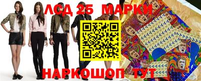 меф Будённовск