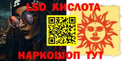 хмурый Бугуруслан