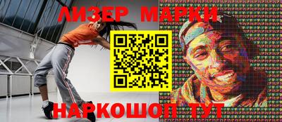 хмурый Бугуруслан