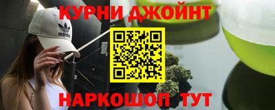хмурый Бугуруслан
