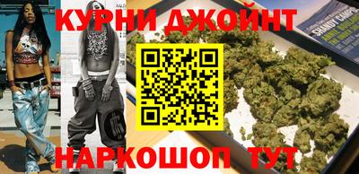 mdma Северобайкальск