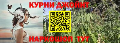меф Будённовск