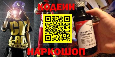 хмурый Бугуруслан