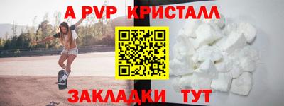 хмурый Бугуруслан