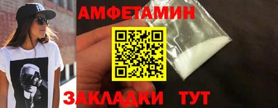 хмурый Бугуруслан