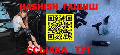хмурый Бугуруслан