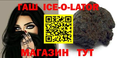 хмурый Бугуруслан