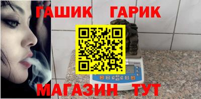 соль ск Свободный