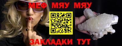 гашишное масло Бузулук