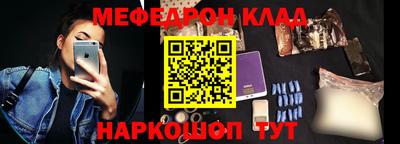 гашишное масло Бузулук