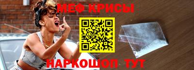 гашишное масло Бузулук