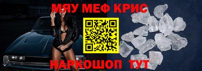 хмурый Бугуруслан